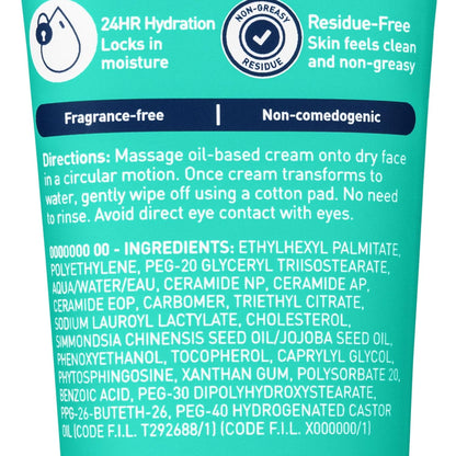 Cream-To-Water Makeup Melter, Facial Cleanser for Makeup Removal,4Oz
